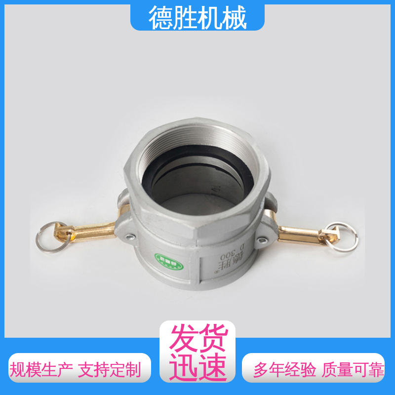 内塞 罐车 注重服务 库存充足 节省时间 德胜石油机械
