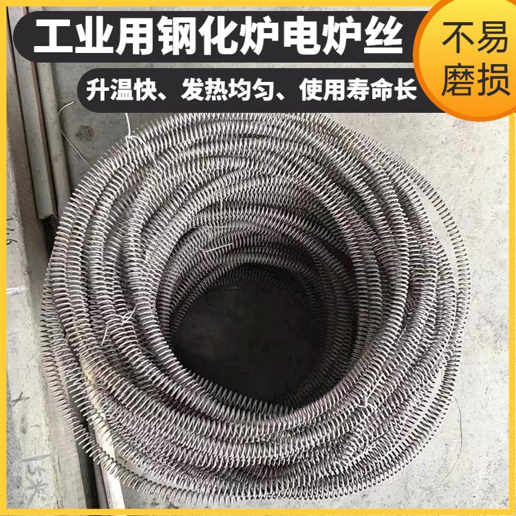 银鑫 退火炉用 0Cr27AL7Mo2 受热迅速 耐腐耐蚀 合金电阻丝 电热丝