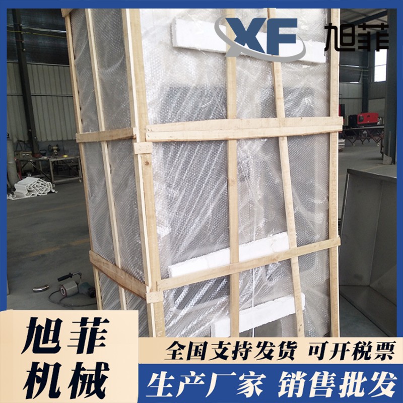 Laundry equipment, stainless steel disinfection, intelligent shoe washing, high-temperature shoe drying machine, Xufei Machinery