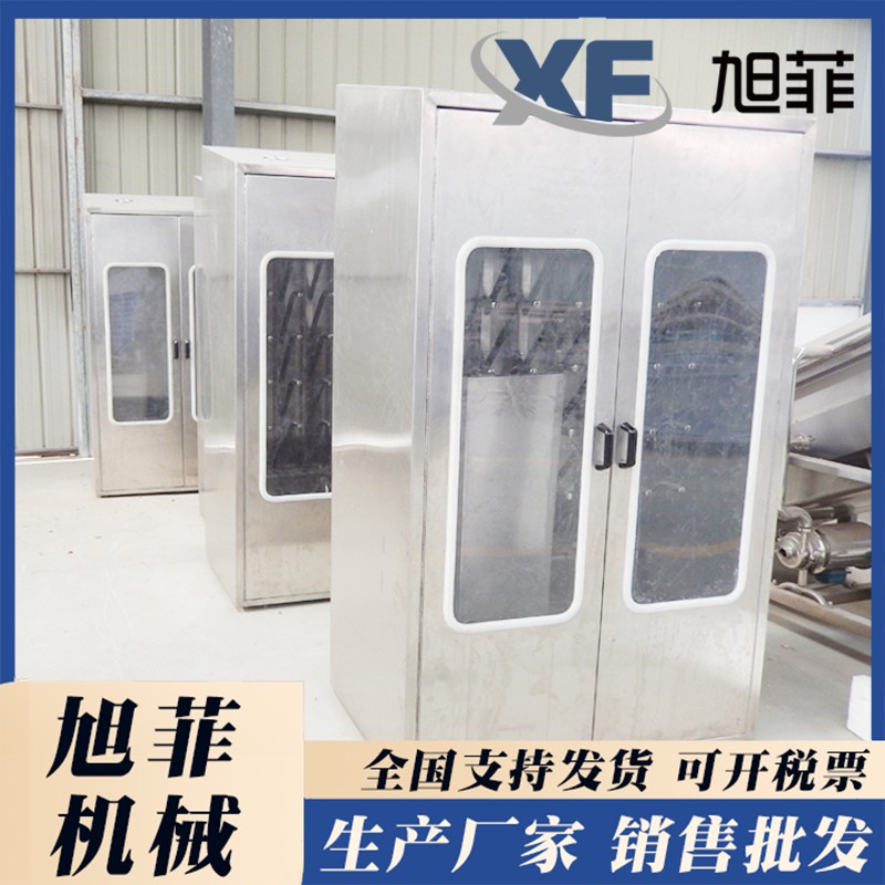 Laundry equipment, stainless steel disinfection, intelligent shoe washing, high-temperature shoe drying machine, Xufei Machinery