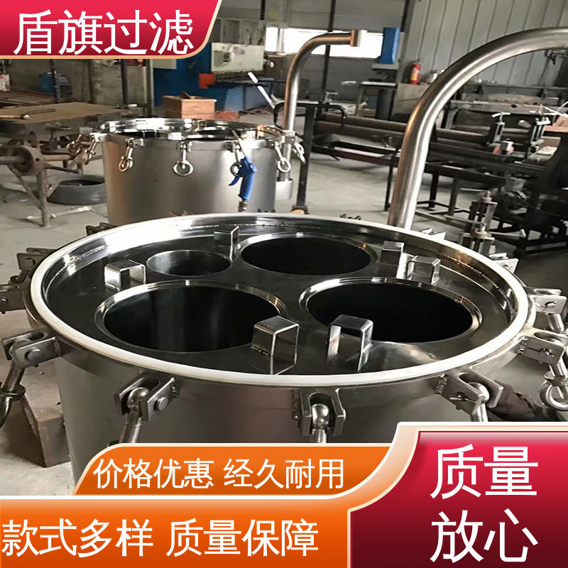 质量保证 中效袋式过滤器定制 便捷安全环保 品质保证 盾旗过滤