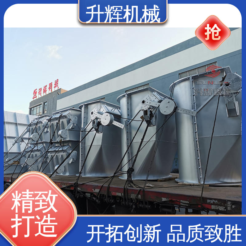 库存充足 风机管道设备用 持久耐用 高温重锺锁气翻板阀 升辉机械