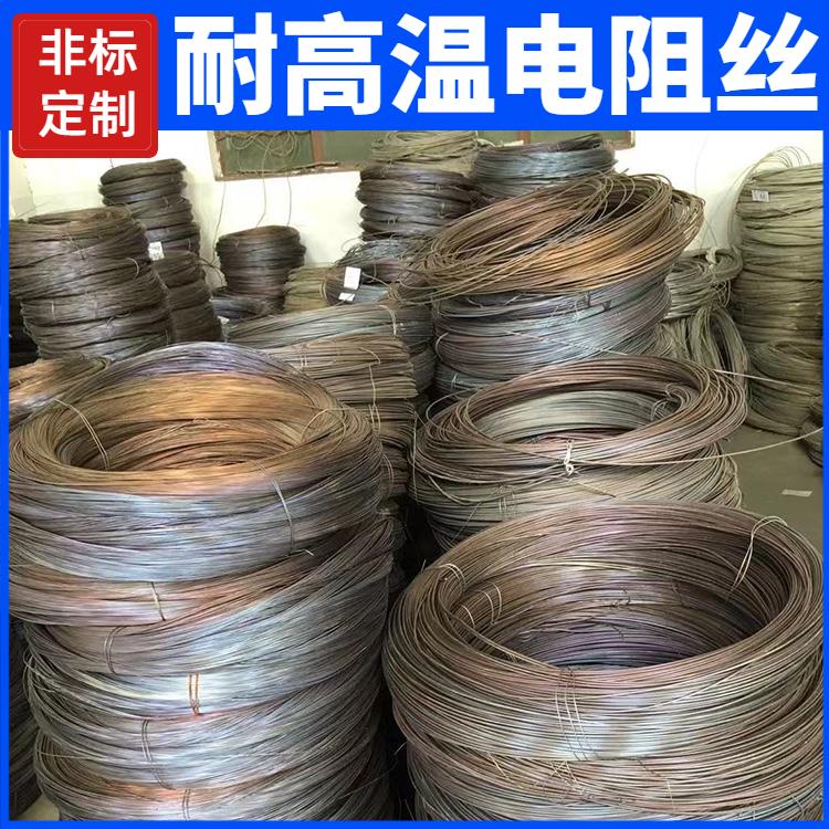 受热迅速 耐腐耐蚀 φ0.1-10mm 烧结炉用 铁铬电阻丝 镍铬丝 银鑫