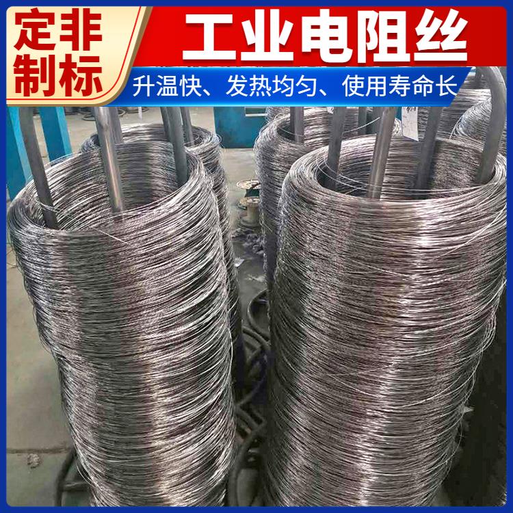 氮化炉用 Cr15Ni60 受热迅速 拉伸度强 铁铬铝合金电阻丝 银鑫