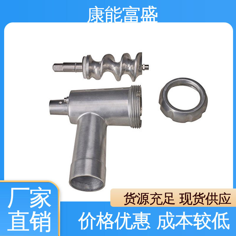 康能富盛 金属非标加工 交期保障 压铸模具 散热器