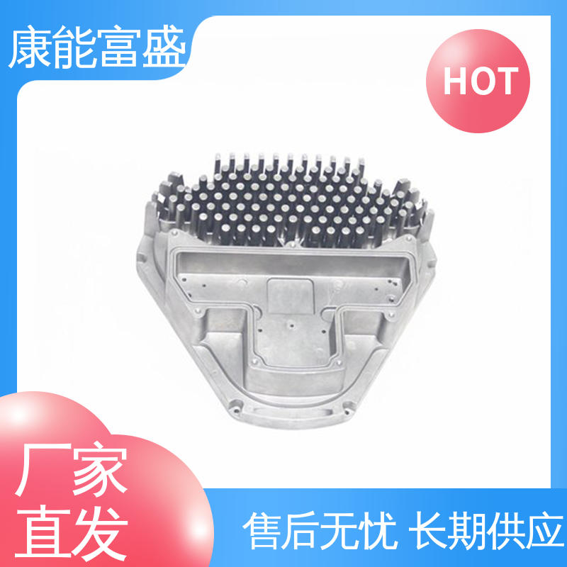 康能富盛 机械臂配件 铝压铸 可批发定制 厂家自销