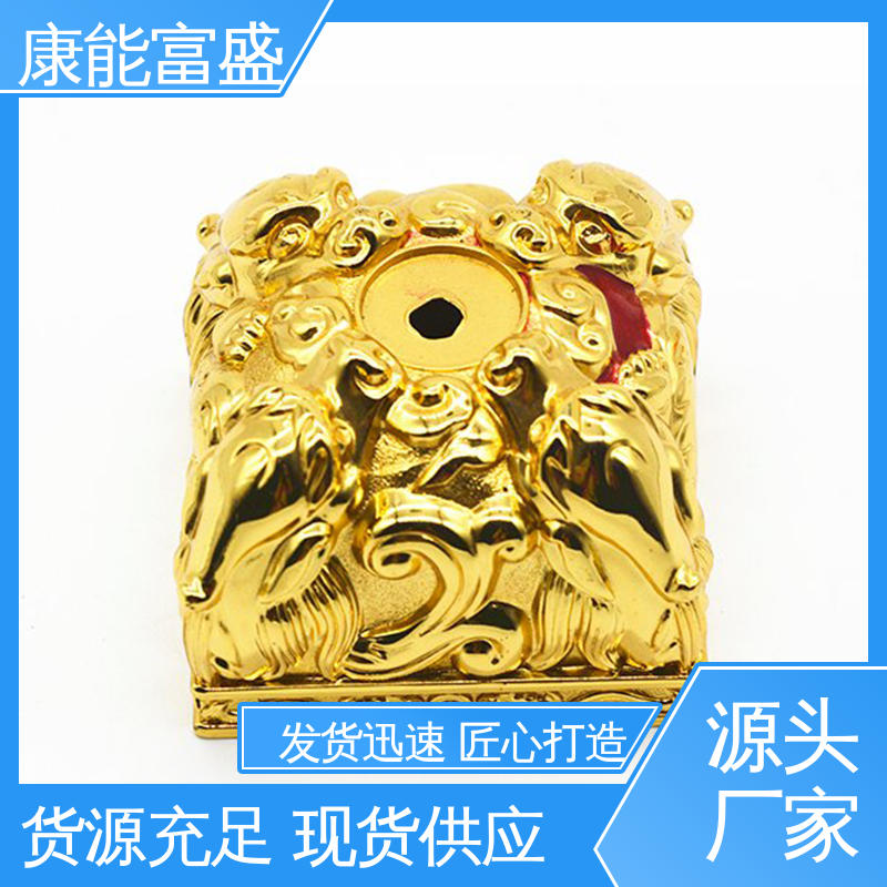 来图打样 压铸 多年行业制作经验 智能门锁后把手 康能富盛
