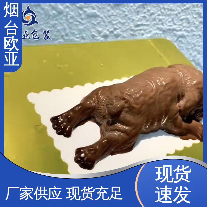 欧亚包装 品质好 抗压包裹 食品级PP 羊肉串贴体盒