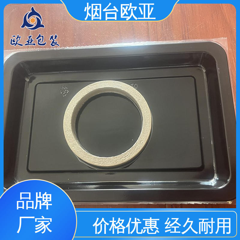 欧亚包装 冷冻虾块真空贴体膜 密封性好 美观保鲜 食品级
