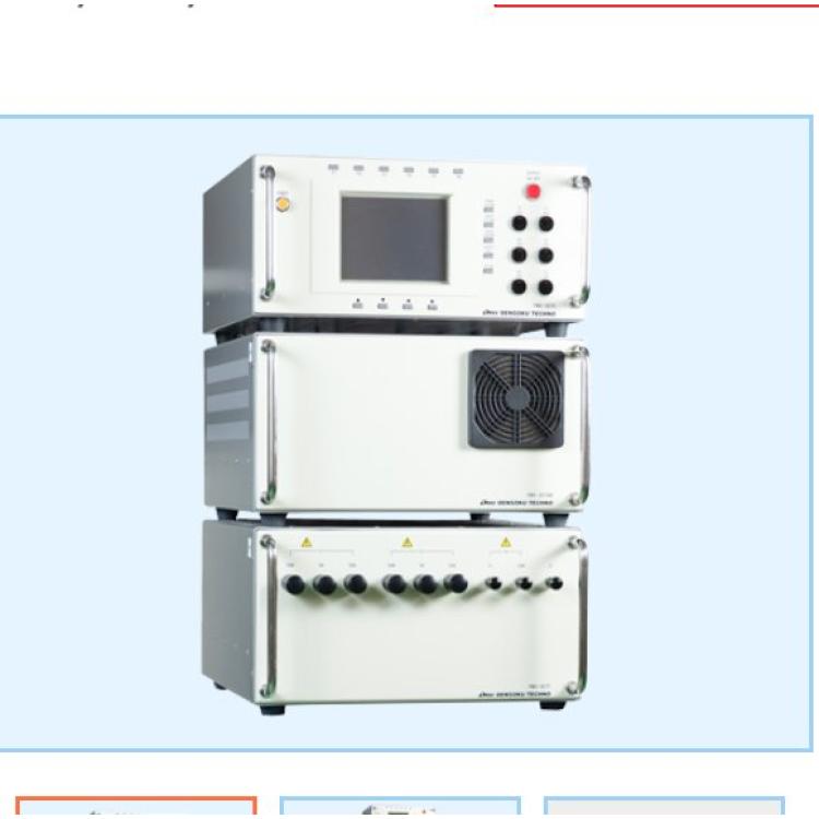 densokutechno PWS-307 三相交流发电机 九州工业品 日本