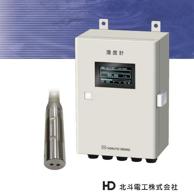 HDHOKUTO北斗电工 水质测量仪器 浊度计 HWTU-211 九州工业品