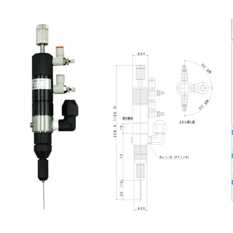 ace-giken 液体点胶阀Valpet BP-100-01R　九州工业品 日本进口