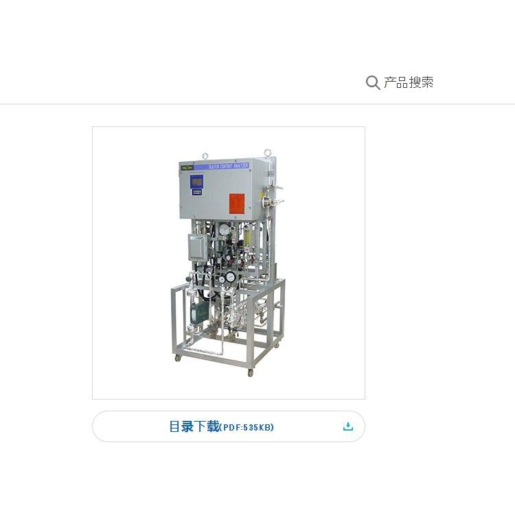 toadkk 东亚电波 石油分析仪器 过程硫计 SCA-200 九州工业品
