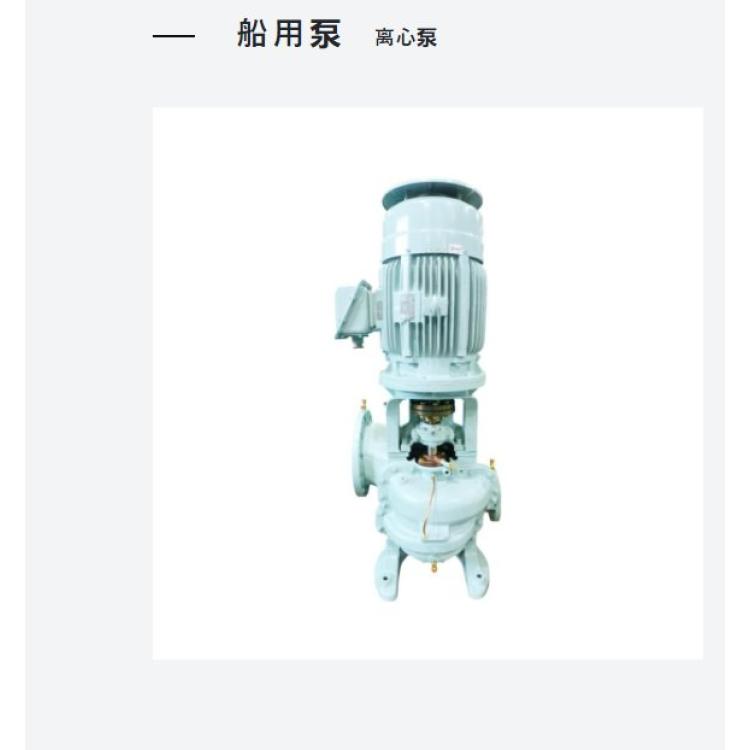 hsn-kikai兵神机械工业 VC 冷凝泵 九州工业品 立式