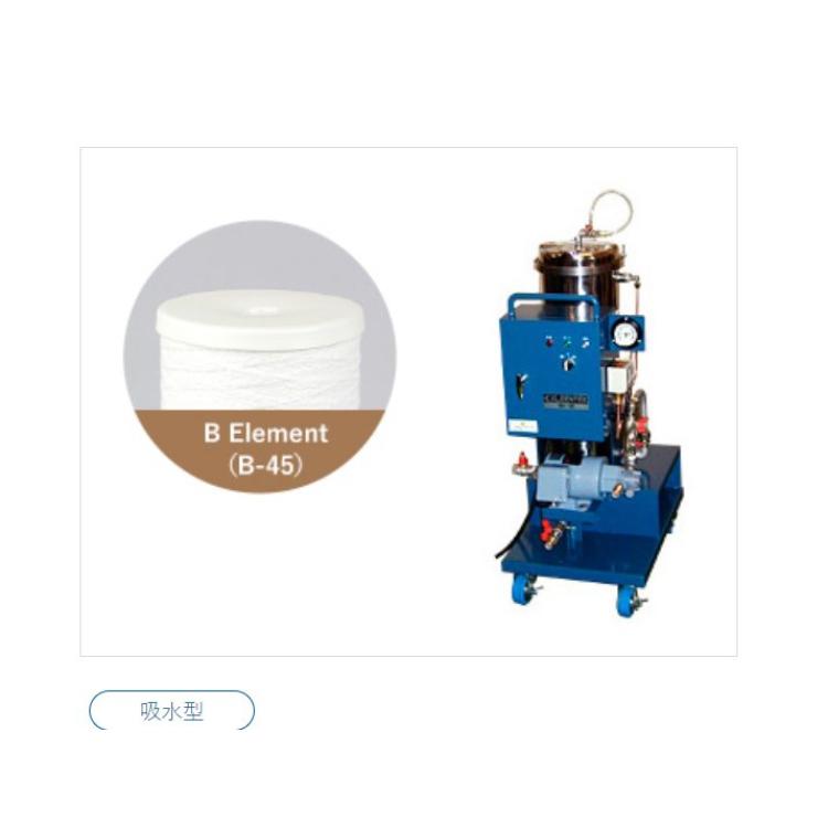 kleentek科莱恩科技 DH-1B(-6B)（吸水型）净油机 九州工业品
