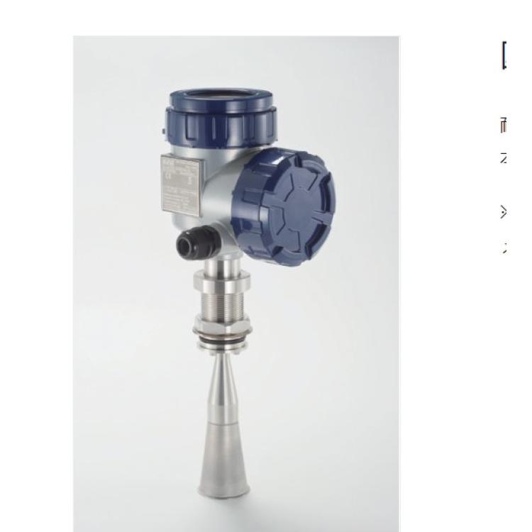 make-levelsensor 无线电电平表（KRG-M型）九州工业品