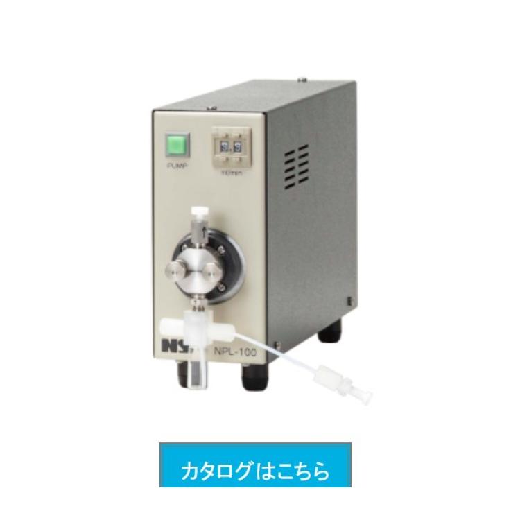 nihon-exa-sci 单柱塞泵 NPL-110 九州工业品 日本进口