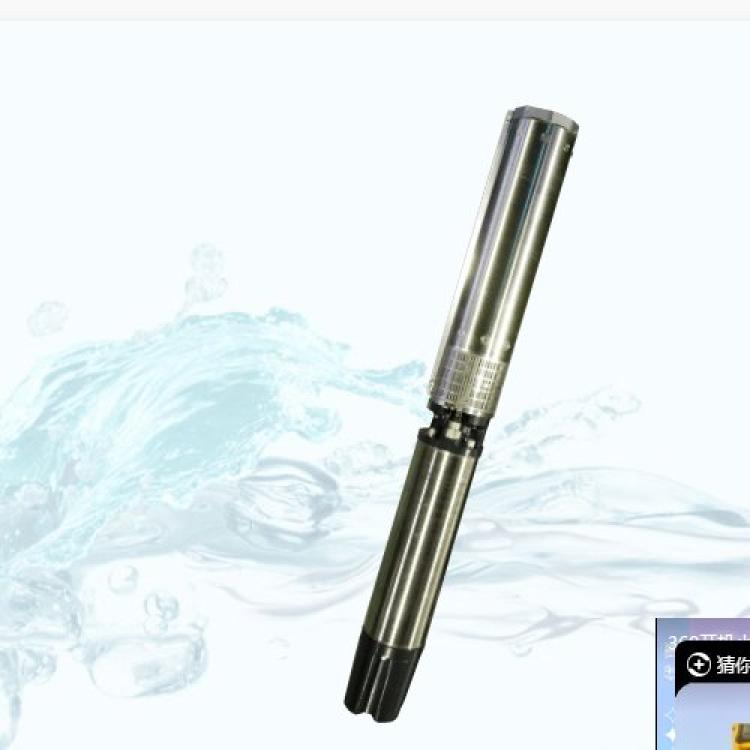九州工业品日本okamoto海水用全不锈钢适用井径200mm（FE8型）