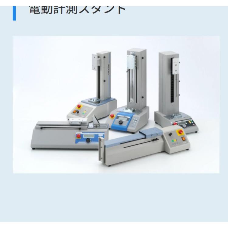 forcegauge 电动试验台 MX2-500N 桌面负载测量台 九州工业品 日本