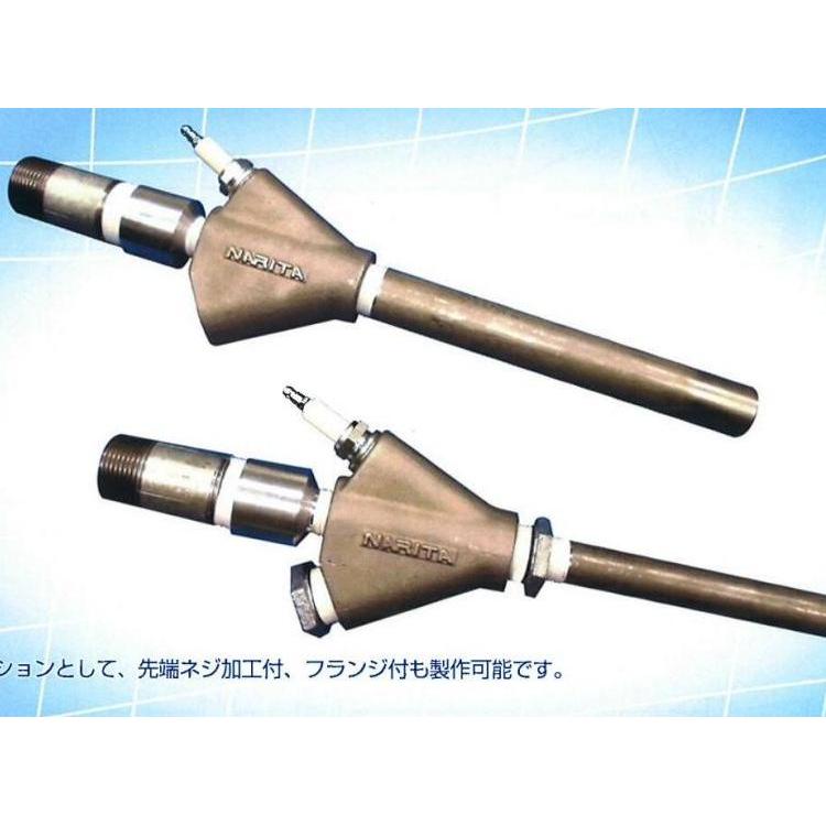 NARITA成田科技 NP引燃器 长度可自由调节适用范围广 NPU-15A