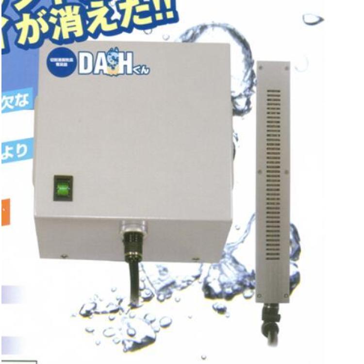日本英泰克n-intec DASH-kun 切削液腐败臭夺臭器 n-0300