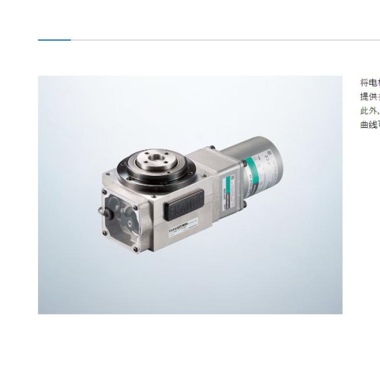 kamo 带电机的分度器 PDW系列 PDW08F 九州工业品