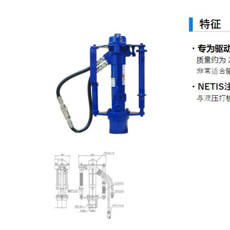 九州工业品日本进口maruzenkogyo液压打桩机/ KH-150-2