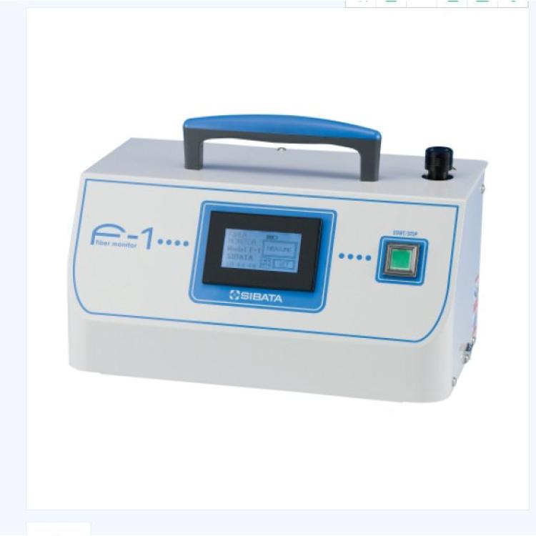 sibata 环境测量设备 实时口罩贴合度测试仪MT-R1型 九州工业品 日本