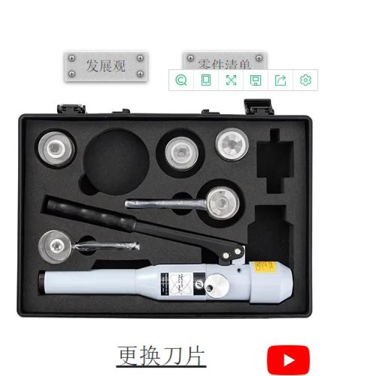 九州工业品日本进口kamekura液压手动打孔机HP-1
