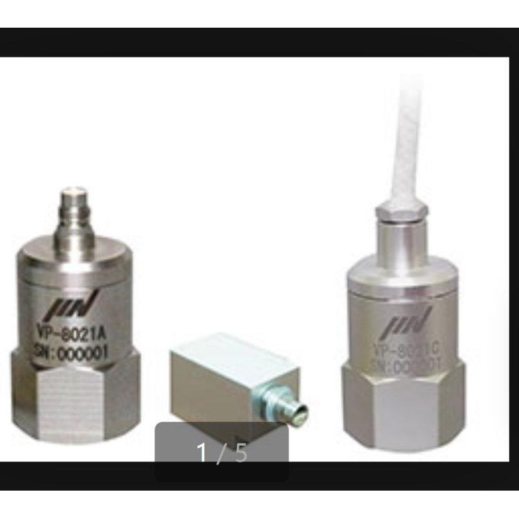 ＩＭＶ 电动压电伺服压阻式振动传感器 VP-8021C/VP-8013S/VP-7000L