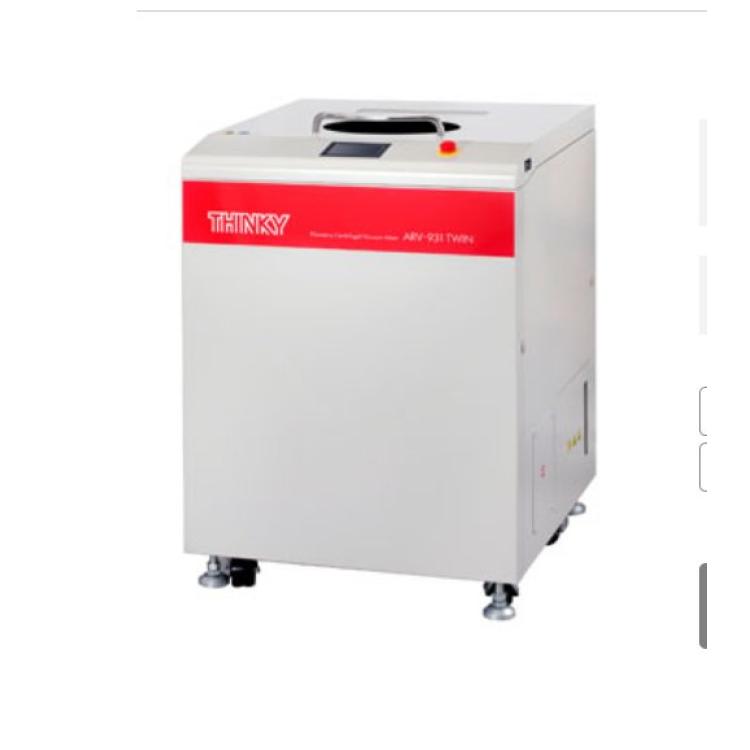 thinkymixer 自转搅拌机 泡沫炼太郎真空型 ARV-501/ARV-931TWIN