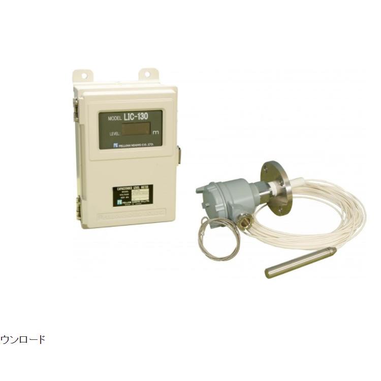 fellow-co 电容式液位计LIC-130（防雷-分离型）九州工业品