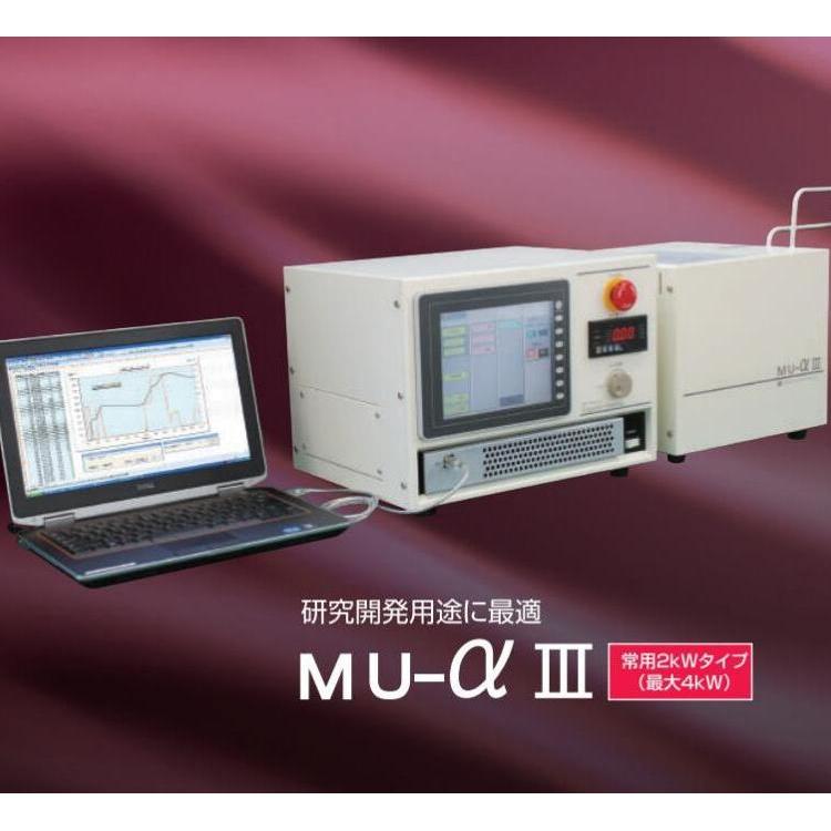 日本sk-medical MU-α Ⅳ 小型高频感应加热装置 自动传感功能
