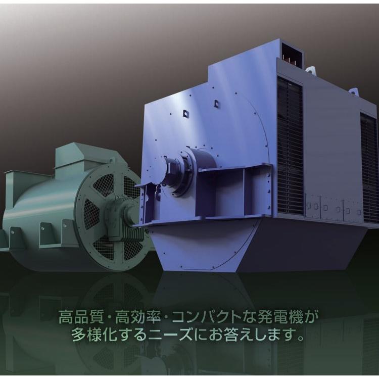 meidensha CB49-3257 Meiden发动机驱动同步发电机