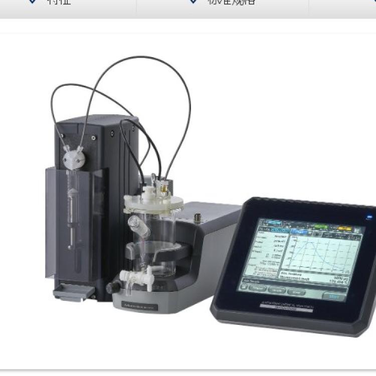 九州工业品日本进口n-analytech 容量滴定法水分测定仪CA-310