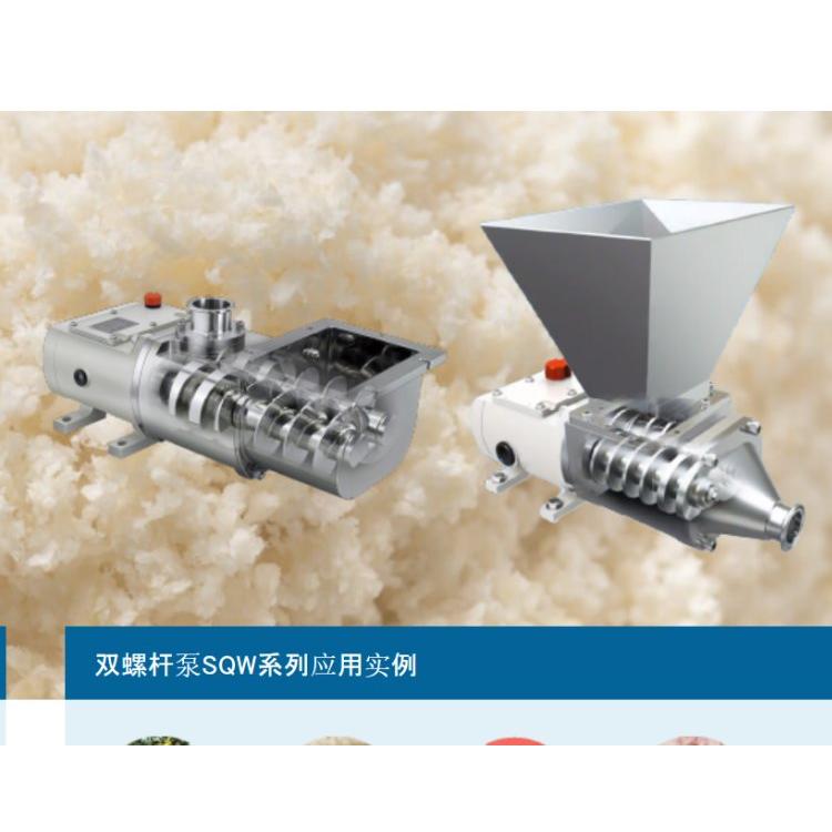 fukko伏虎金属工业 实现流动性差物质的输送双螺杆泵SQW 九州工业品