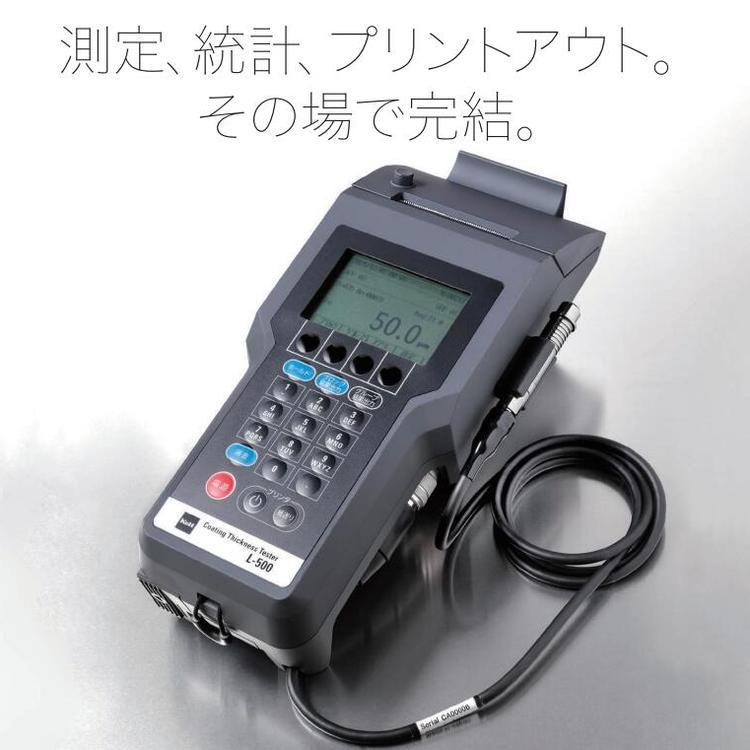 九州工业品日本进口kett 膜厚计/薄膜测厚仪 L-500