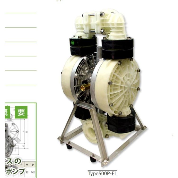 YTS 隔膜泵 Type500P-FL 九州工业品 日本进口 适用
