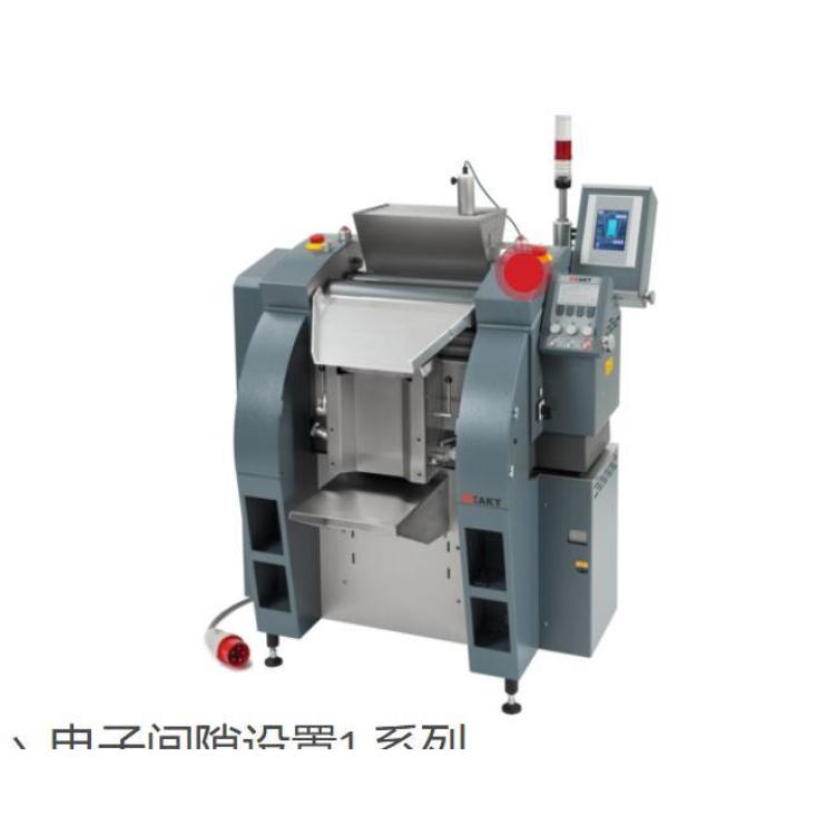 德国exakt 120EH-450 三轧辊机 一次性校准-滚轮平行度自动调整