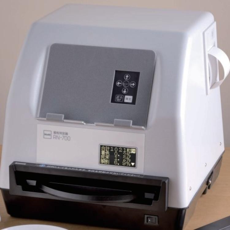 九州工业品日本进口kett谷物检测仪/外观分析设备 RN-700