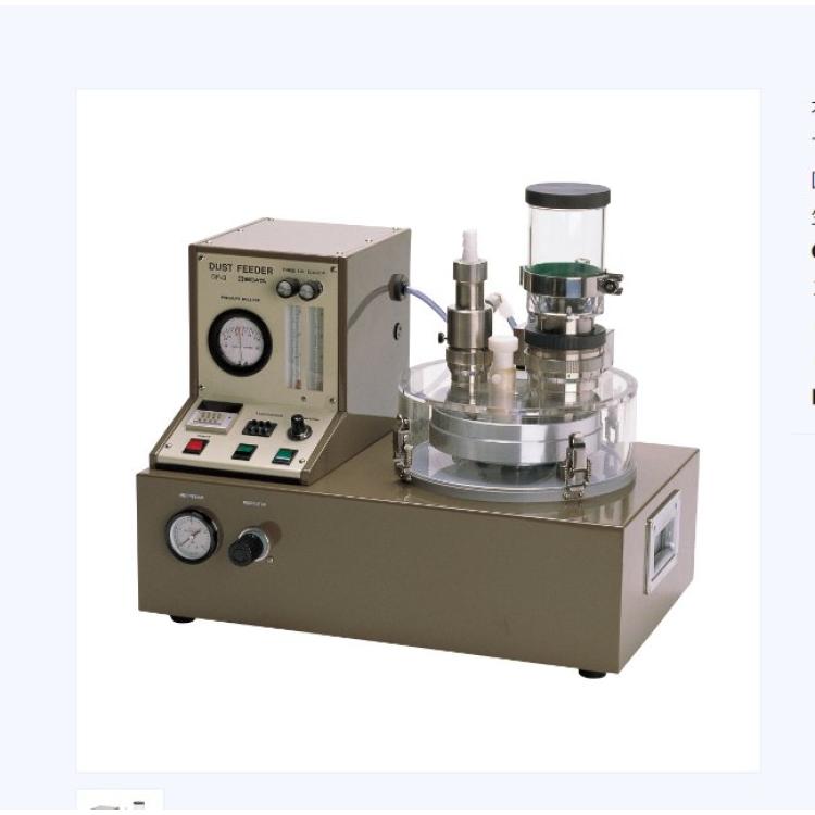 sibata 动物·环境试验装置 发生器监视器 集尘器DF-3型 九州工业品