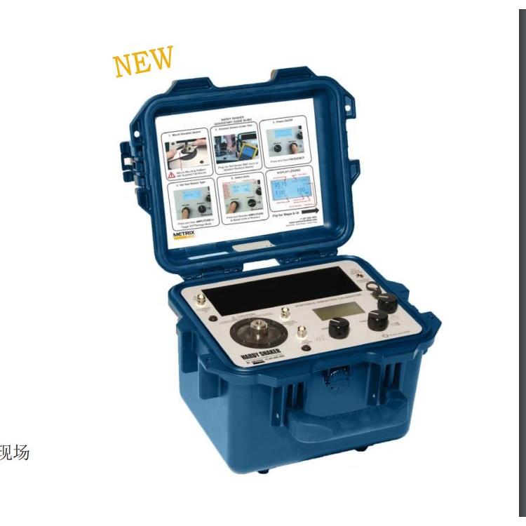 METRIX HI-903 HARDY SHAKER 用于振动监测的便携式振动台 九州工业品