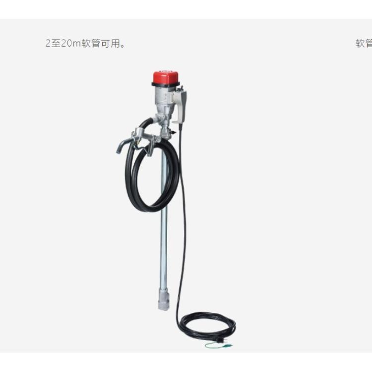 mkseiko 电动泵 CP-52K（标准型）Hi-Check 水泵 [单相 100V 型] 日本进口