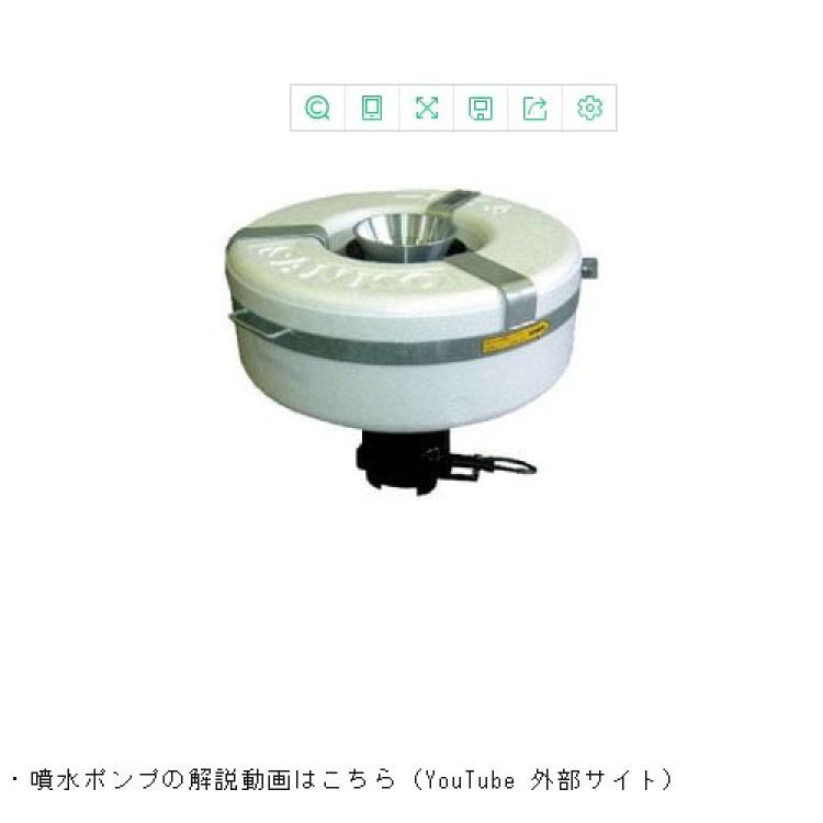 九州工业品日本sankopump潜水曝气泵UCT型UCT-400S