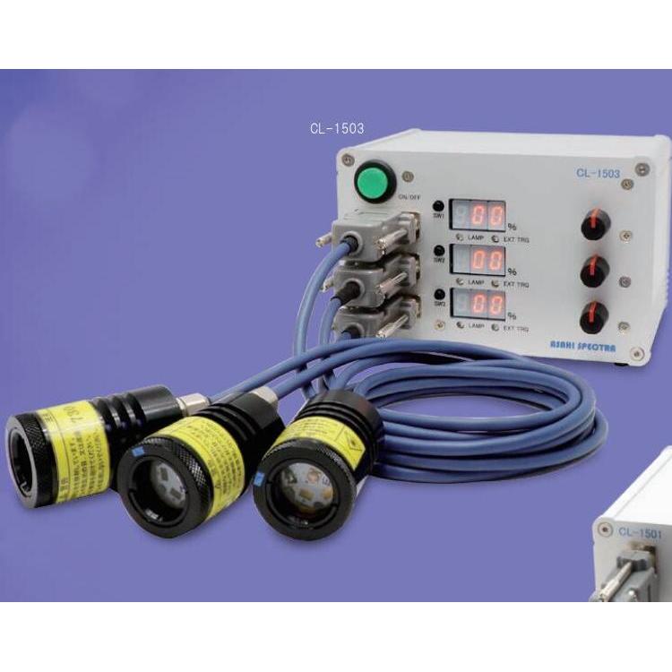 asahi-spectra朝日分光 光反应用LED光源CL系列 CL-1501