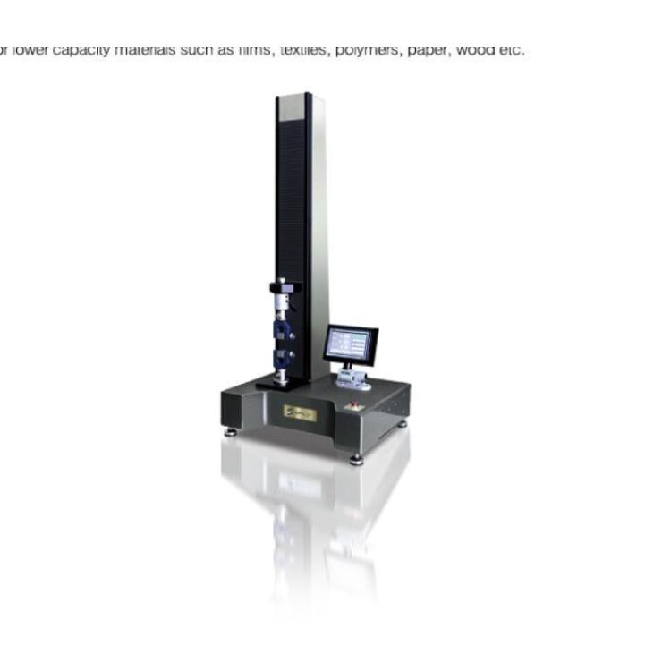 韩国salt盐业 ST-1000 万能试验机（大至 3kN）精准度