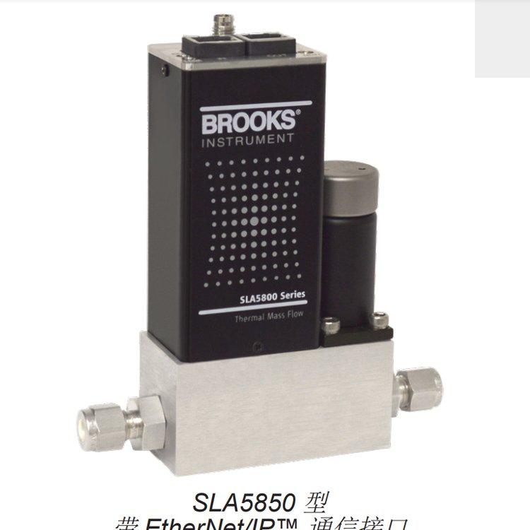 brooksinstrument SLA5850 SLA5851 橡胶密封热式质量流量计和控制器