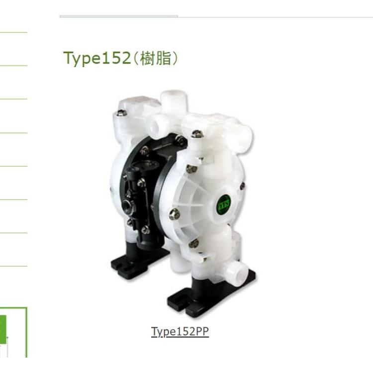 YTS 隔膜泵 Type152PP 秋山贸易 日本进口 适用半导体行业