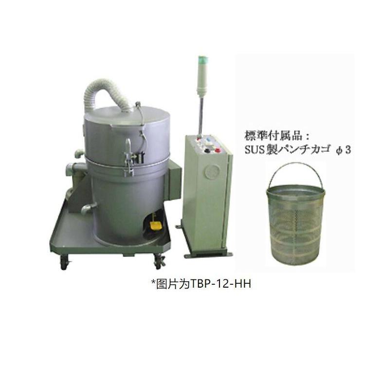 日本tanaka-g TB-22-INV-HH 高温型【0-200℃】加热器式脱水机
