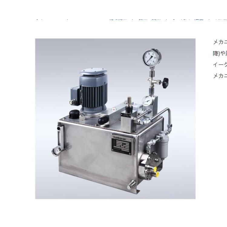 EKK 机械密封辅助设备 稳定的密封性能秋山贸易工业品
